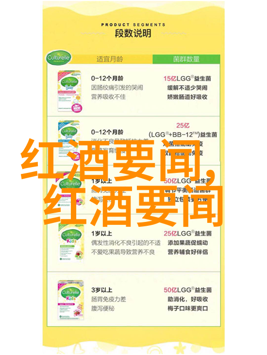 人际交往的艺术水墨交流中的温馨对话