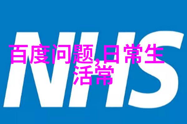 瓦给拉斯红酒之星指数基金估值