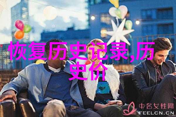 从经典到现代各种风格的红酒会主题