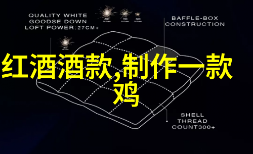 探索未知200公里内的秘密美景