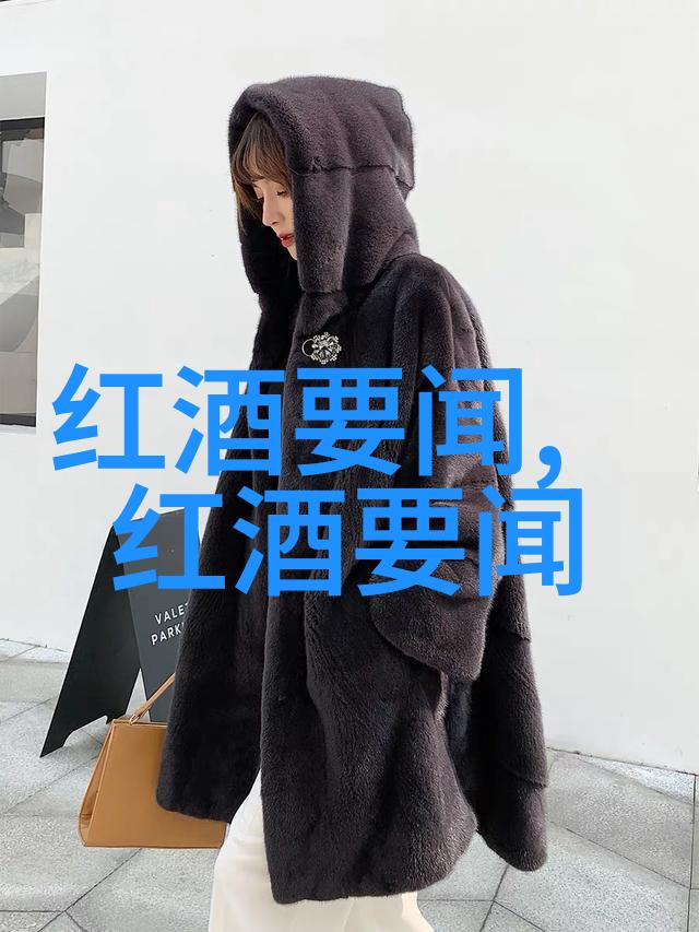 醉史红酒从古罗马到现代葡萄园的千年传说