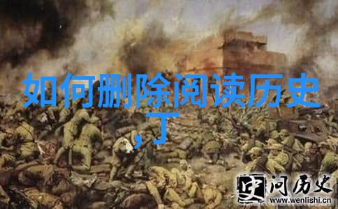 周边游旅行网自驾游反复探讨吃田螺是否可伴红酒