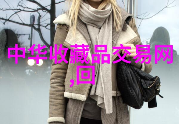 健康之旅免费医生咨询的智慧之门