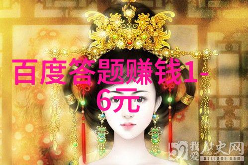 荒野中的繁荣超级海岛牧场