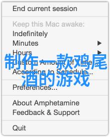 酒桌上的万能敬酒词让温暖在每个夜晚闪耀