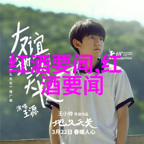 中国动漫周边市场分析中国动漫产业发展趋势动漫周边产品创新设计消费者偏好研究