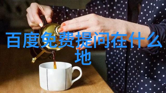 每日分享红酒专业小知识-品鉴技巧揭秘红酒香气的形成与变化