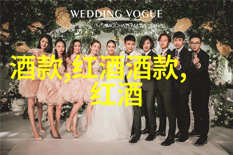 历史名人 - 岁月留痕36位改变世界的传奇人物