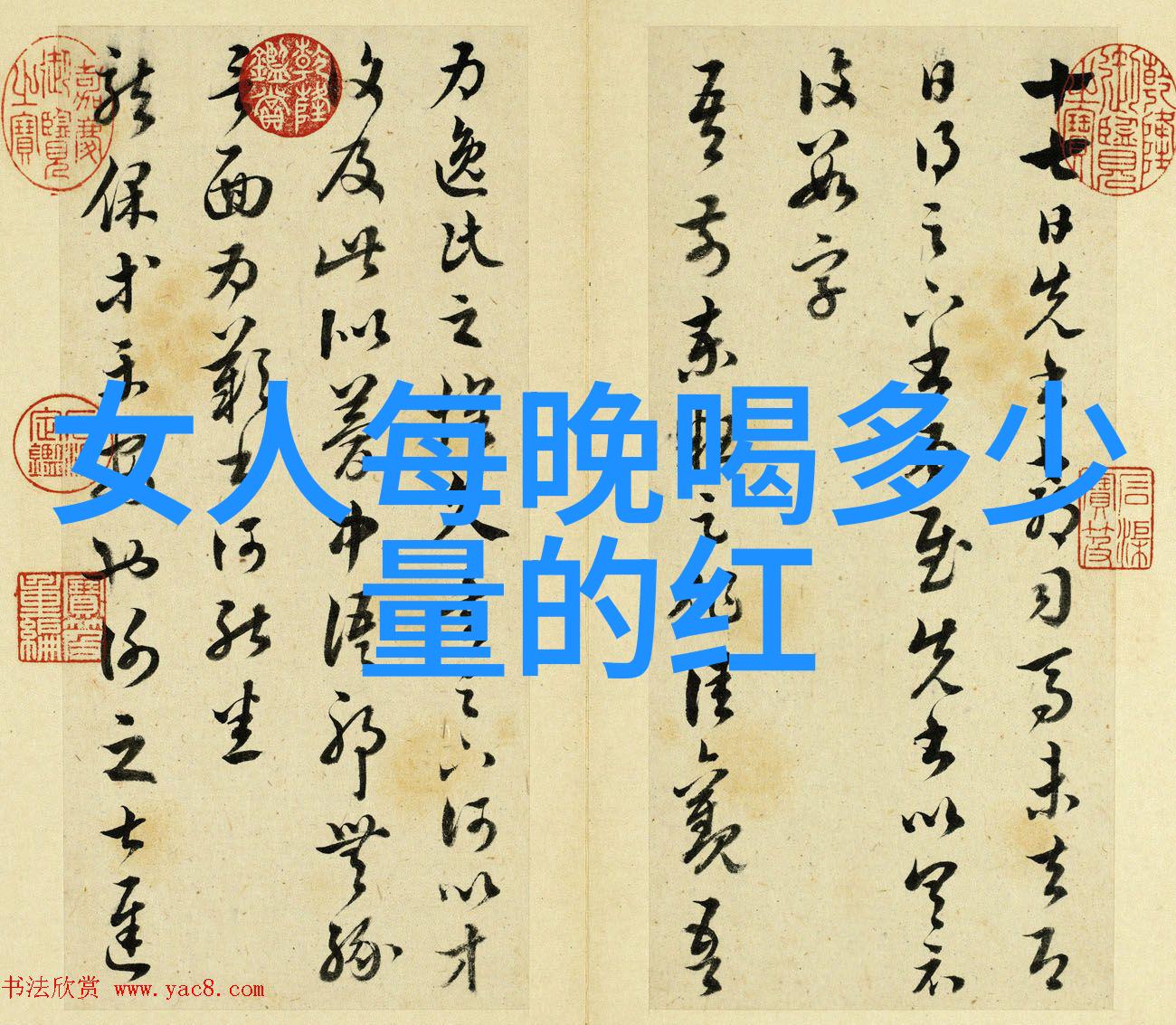 净资产收益率兰州庄园牧场-探索兰州庄园牧场的
