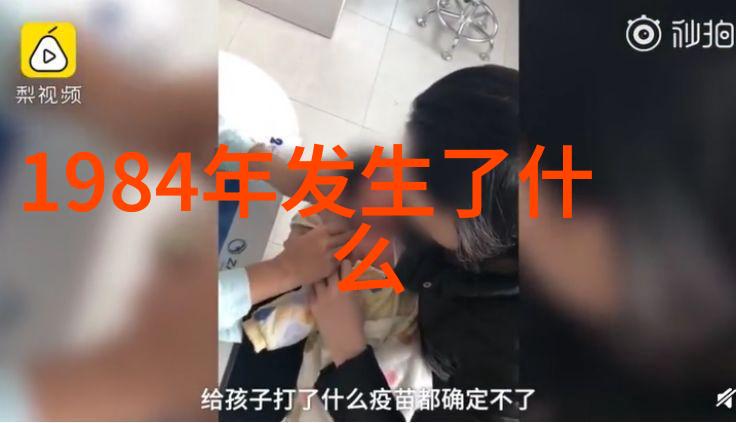 如果我决定买回家的是母小狗那么对养成它们有什么特别要求吗