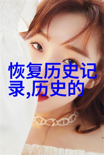 重庆边缘的美食探索葡萄酒与粽子绝佳搭档