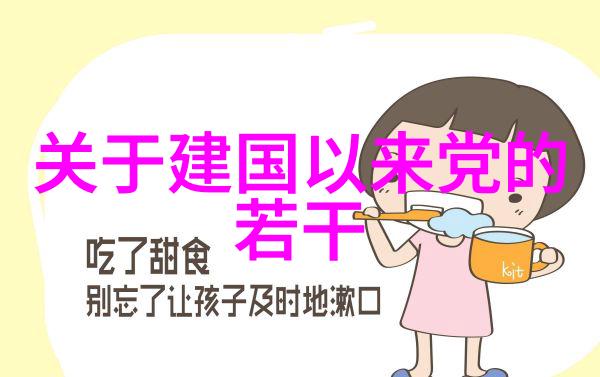 女人喝红酒的好处-醉美女性饮用红酒益处全解析