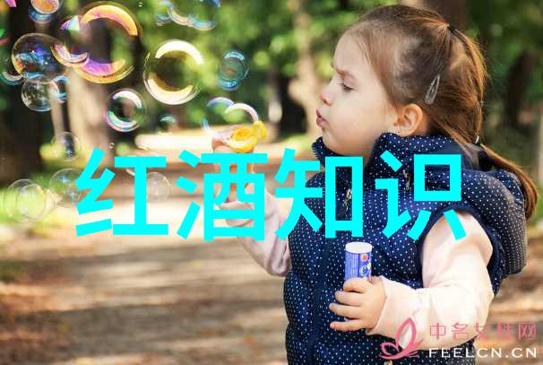 帕斯库尔托索酒庄兰州庄园乳业客服电话的故事