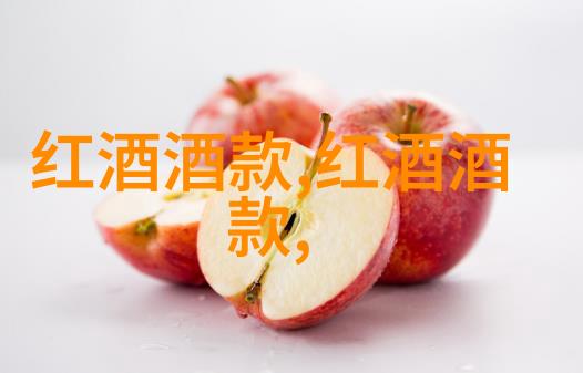 在2016意大利葡萄酒界最有影响力的100人中难道没有一位古希腊神话人物的灵魂被他们的故事和智慧所启