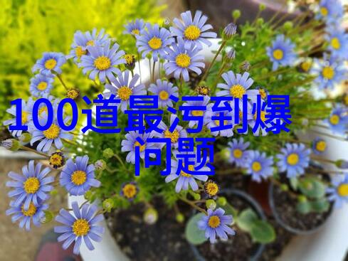 探索时代精神近代杰出代表人物的历史足迹与思想遗产