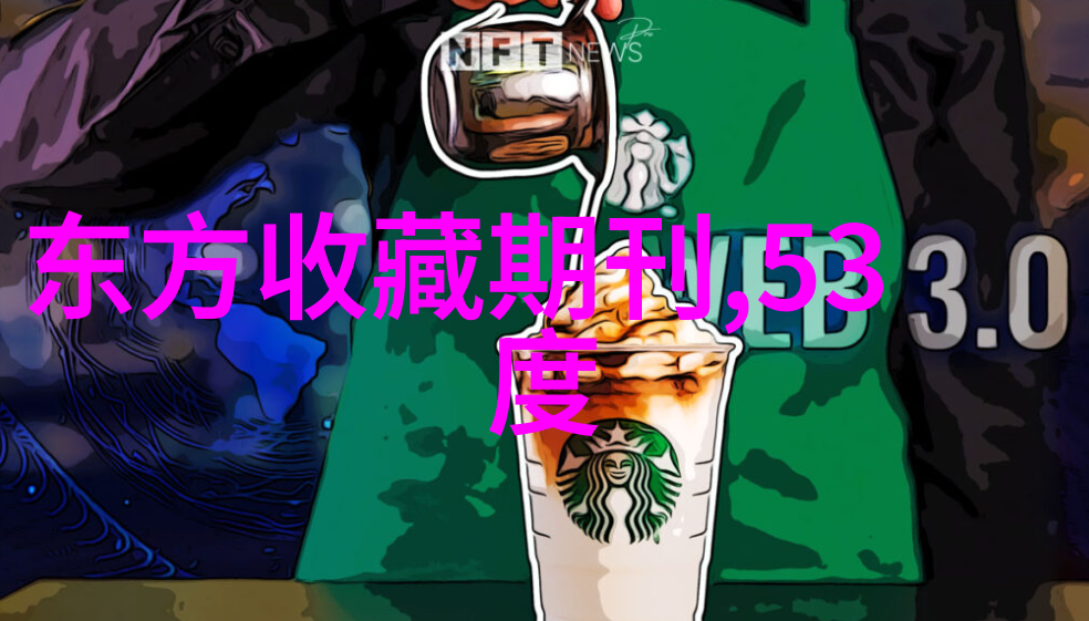 醉心绘影红酒之下情愫绵密