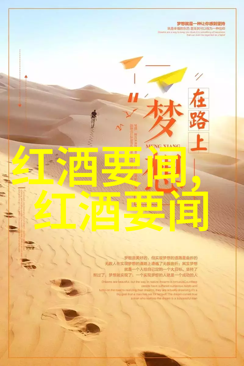 我来教你玫瑰花的名字这么多你知道哪些吗
