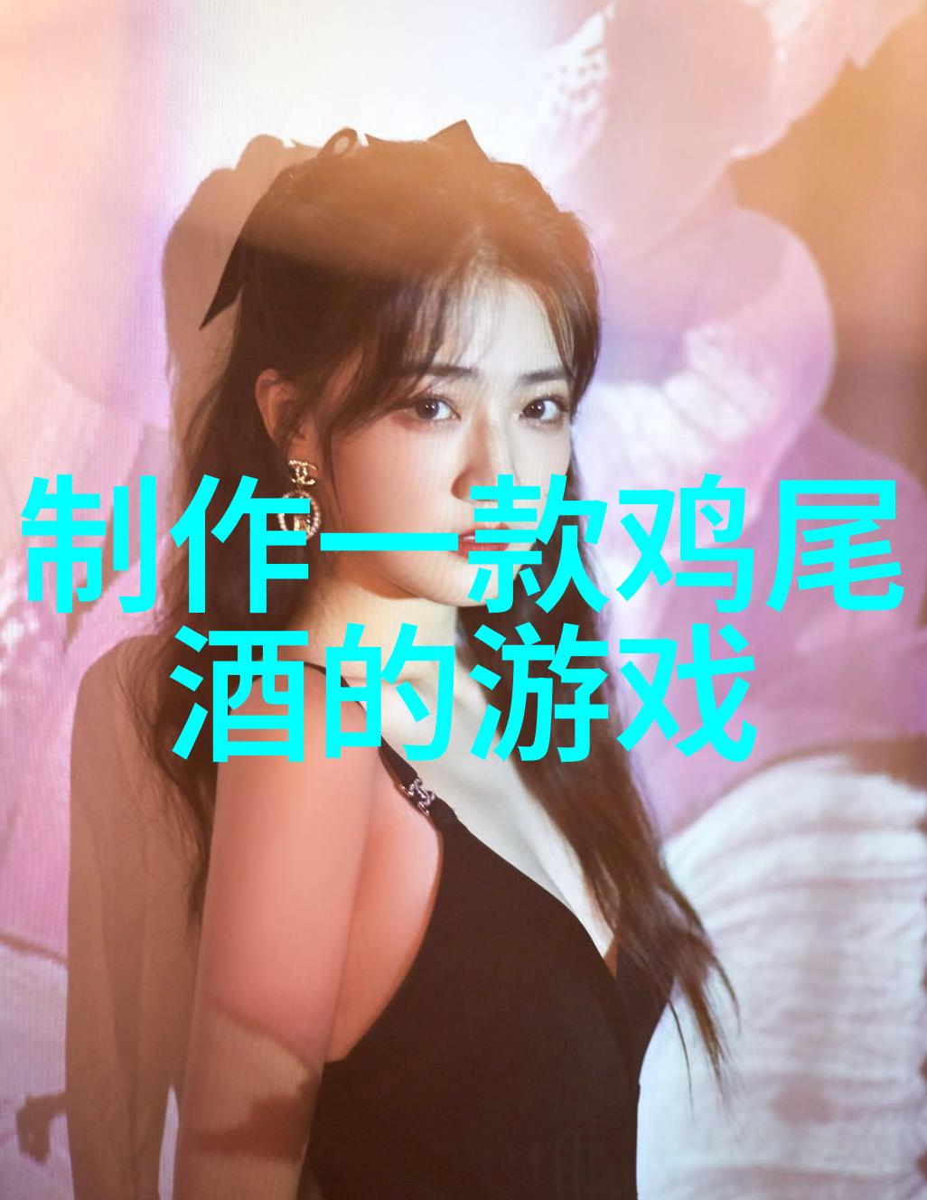 猫咪种类各种颜色和毛发的美丽小宠物