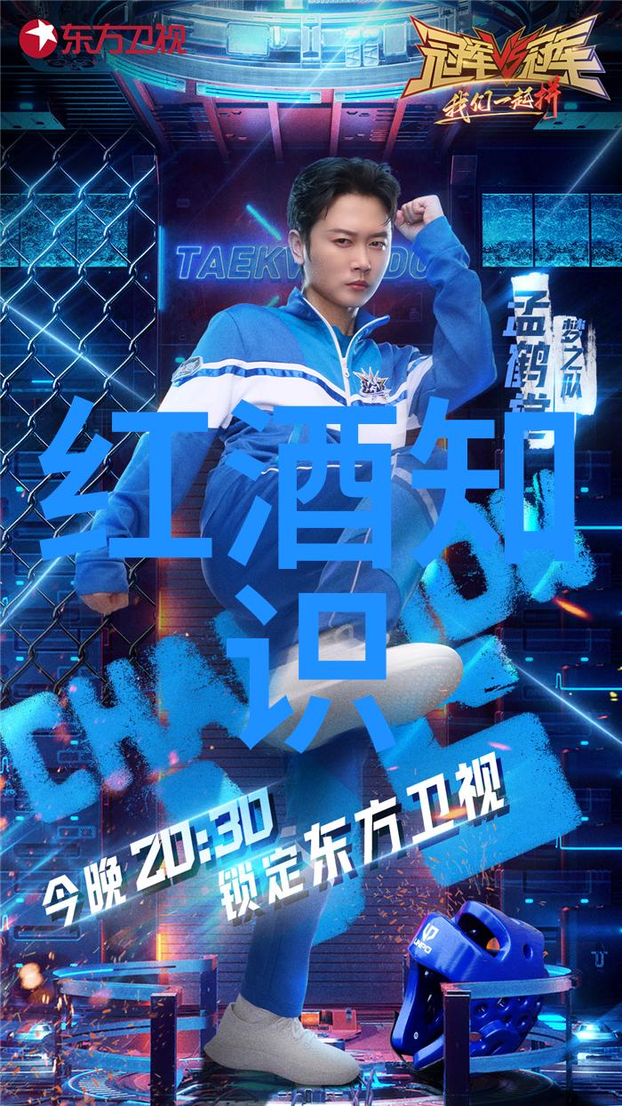 玉米品种简介探索丰收的秘密与多样性的魅力