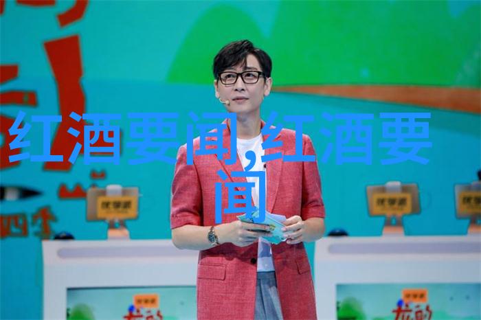 波尔多广场发布2013年份葡萄酒猫咪品种成为焦点