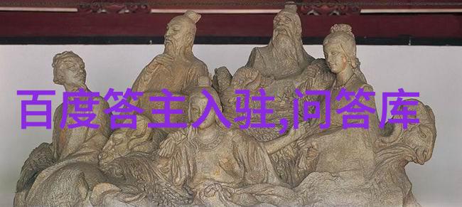 从简笔画到故事人物创作的艺术之旅