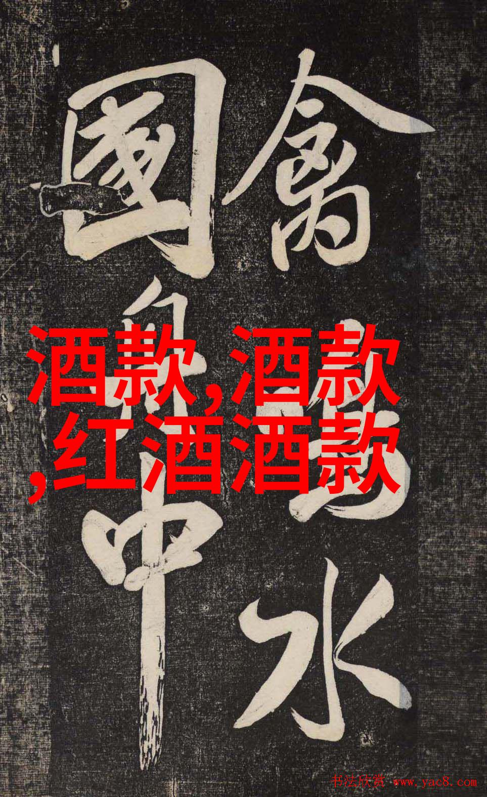 猫的品种及特征喵响四方的宠物艺术家