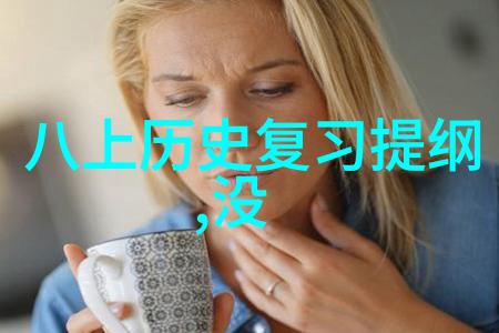西澳大利亚酒庄Howard Park的葡萄园扩张梦想收购彭伯顿的ForestView胜地