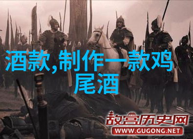 超级英雄DC漫画中的超人蝙蝠侠和神奇女侠科学家马尔斯探测器的设计师社会活动家诺贝尔和平奖得主