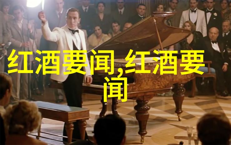 手机里的风土探秘与纳帕和索诺玛相似的美味发现