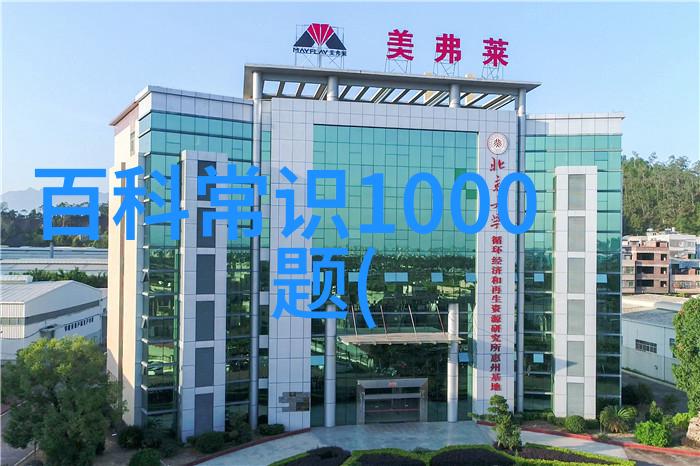 我的收藏-如何安全删除不需要的收藏内容