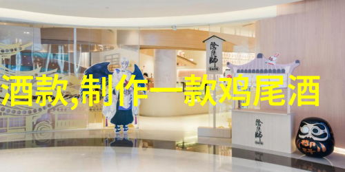 健康生活-女士饮红适量红酒的美丽与益处