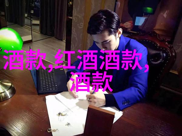 时光的画师历史人物的故事