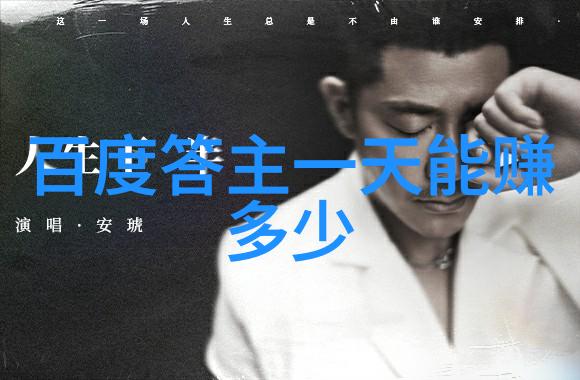 中国古代王朝的崛起与覆灭