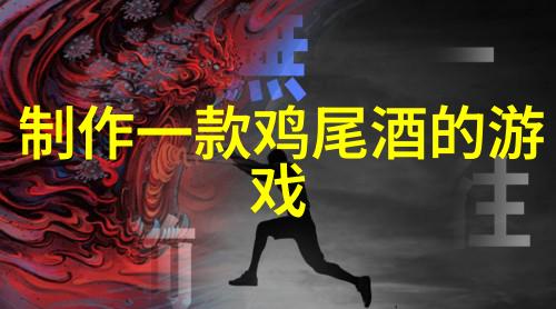 从平凡到非凡英雄人物成就怎样发生的