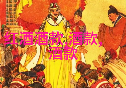在沪外围寻找梦想社区揭秘那些被忽略但优雅的市级县城