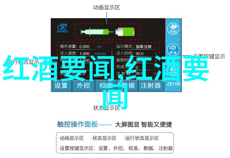猫咪品种科普揭秘猫族的多样面貌