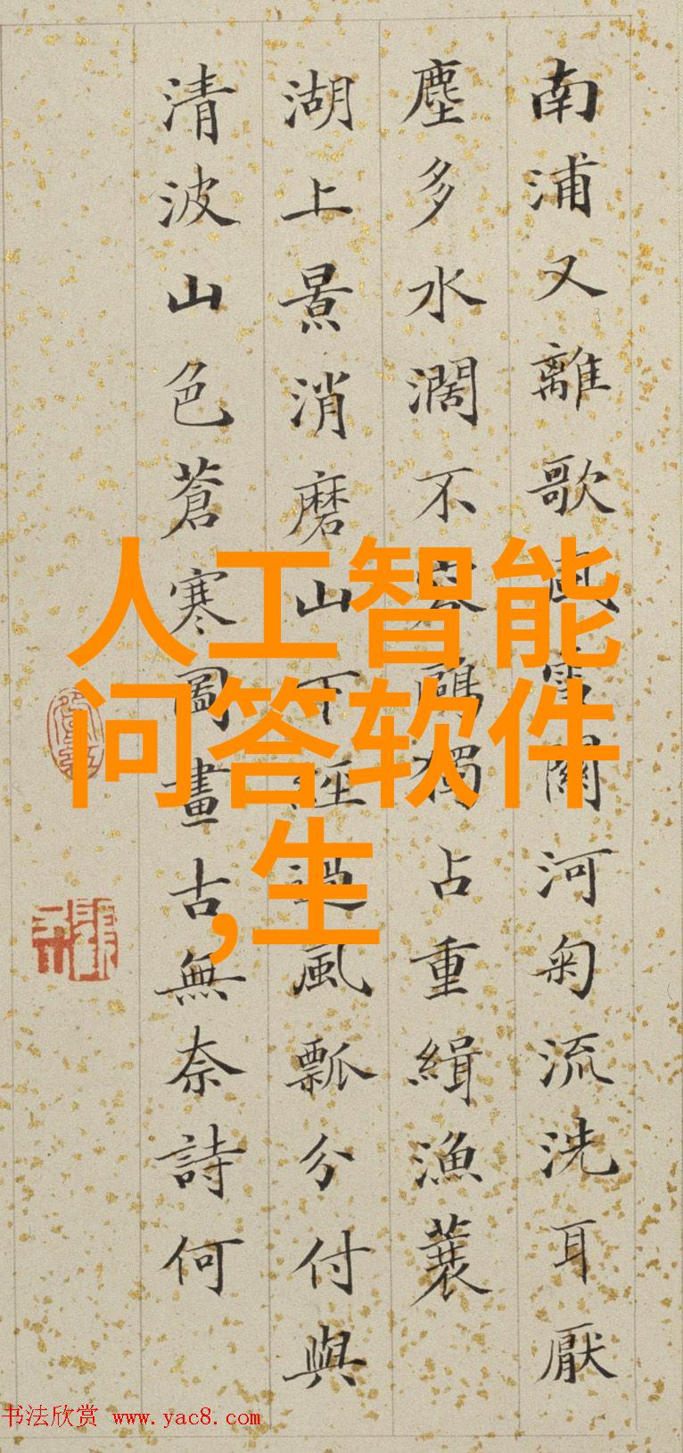 温馨的猫咪世界探索它们独特的风采与自然赋予的魅力
