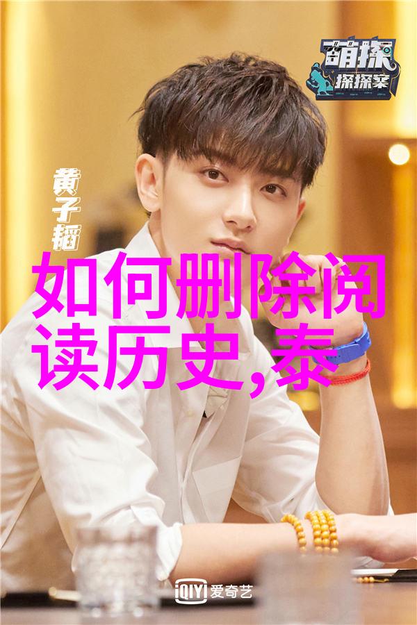 绘出生活简易全身人物画技巧与创作灵感