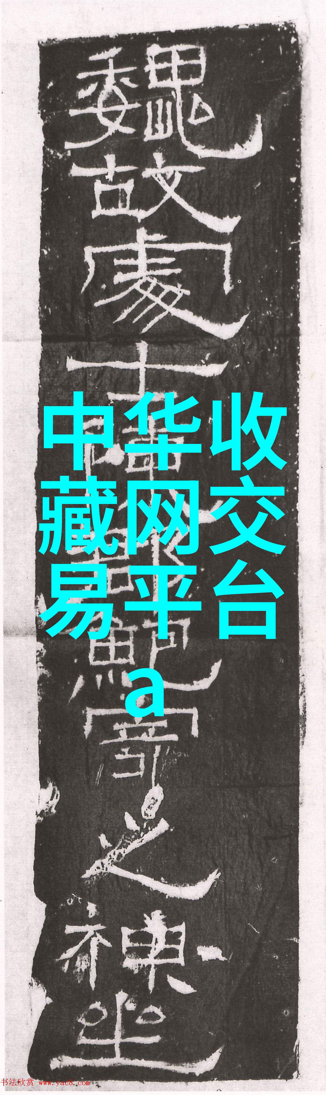 理解和应用答案评估标准在百度答主中心中的重要角色