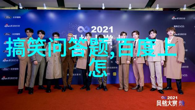 从波尔多到布法国葡萄酒产区有哪些著名之地