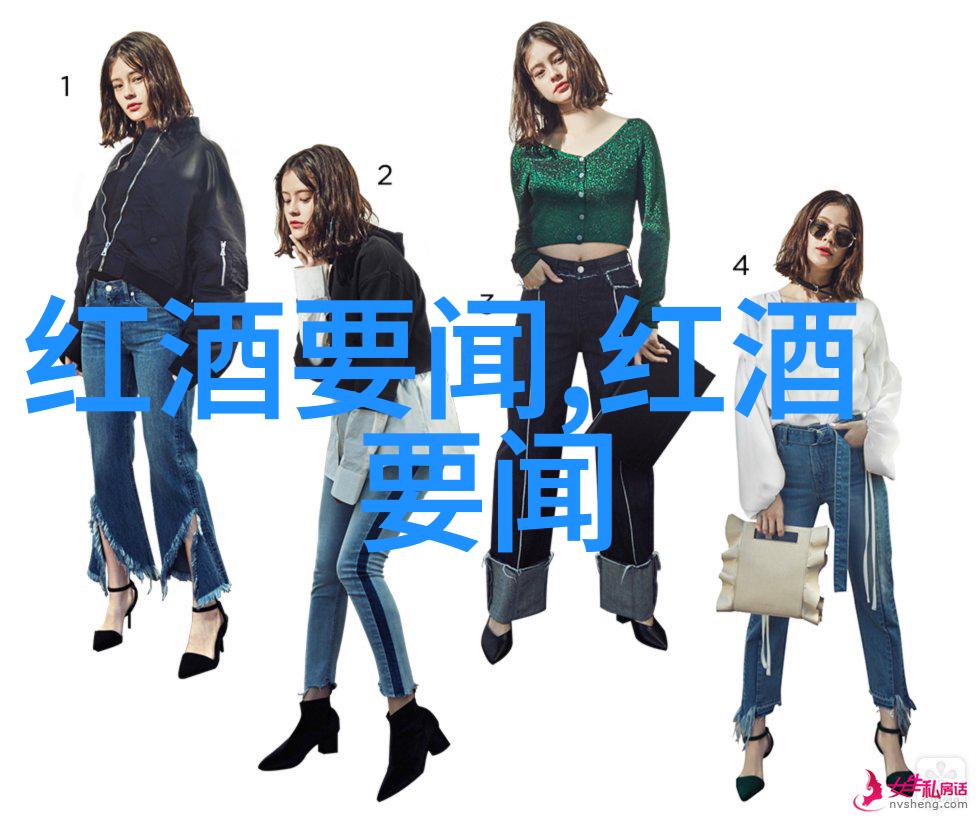 一杯红酒心情绘声绘影