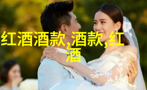 春夜忆秦观鹊桥仙中的情愫与艺术表现