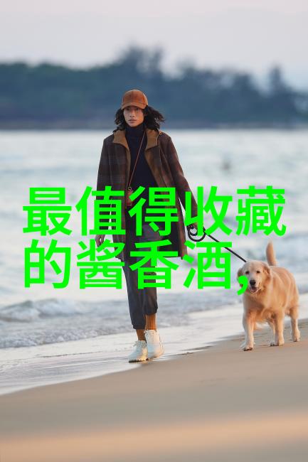 2016意大利葡萄酒界最有影响力100人第95-第91位中的十大壮烈牺牲的英雄人物是谁
