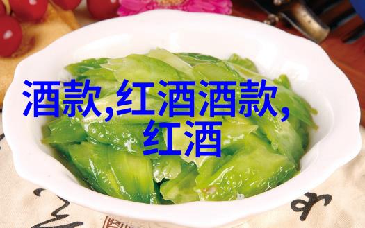 李白的酒池豪情一杯浊酒千年不朽