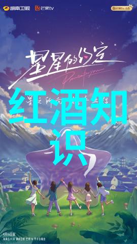 玉米品种之美探索多样性的天籁之粮
