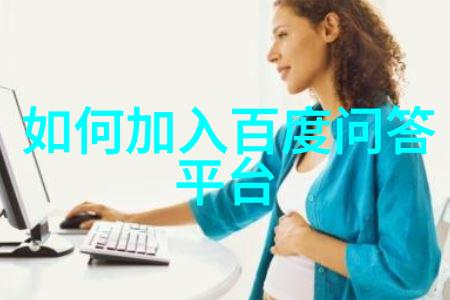 亲爱的酒友们你们有没有尝试过那款深受大家喜爱的Protero红酒呢它不仅味道醇厚香气悠长更是好做又美