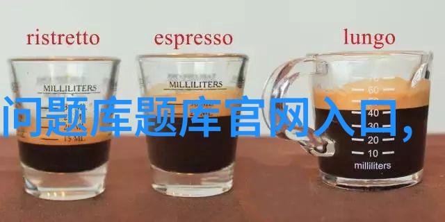 在这个充满梦想与挑战的模拟经营农场游戏世界里我们将探索那些能让我们成为真正农场大亨的神秘之地有哪些隐