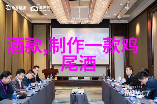波多野结衣的119分钟时光旅程