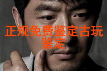 我探索西欧庄园的秘密那片古老庄园的故事和迷人魅力