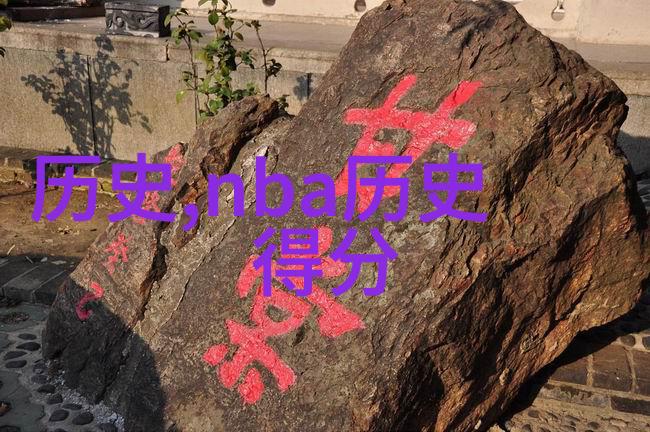 在中国的庄园制中难道没有一个奥兰多酒业吗